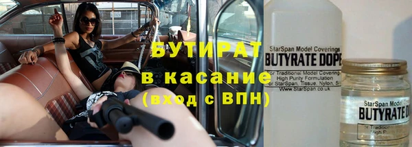 героин Абинск
