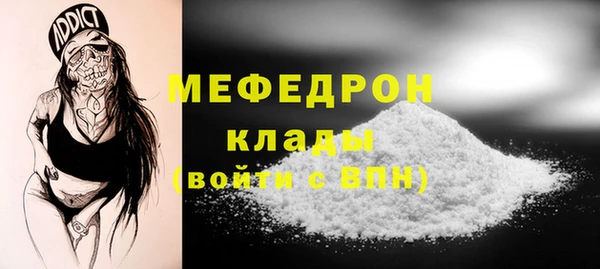 МДПВ Майский