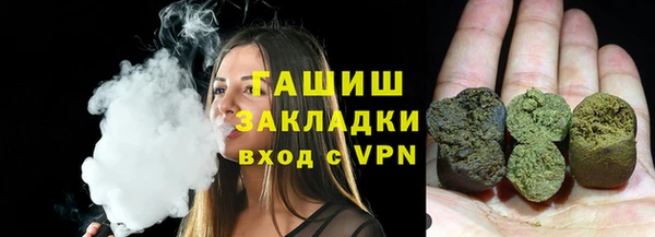 героин Абинск