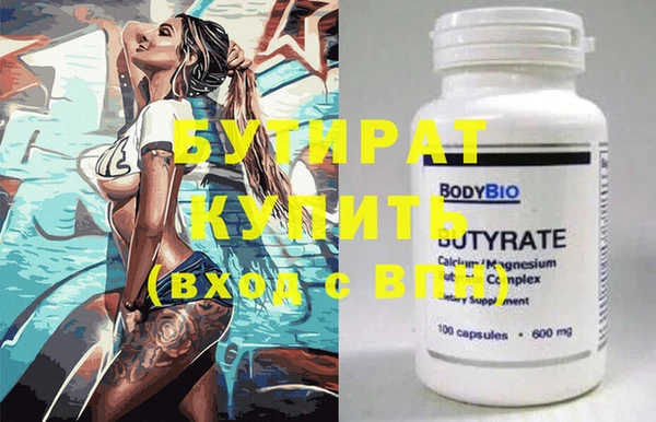 кокаин колумбия Усинск