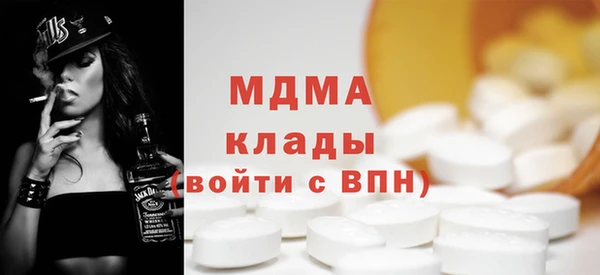 героин Абинск