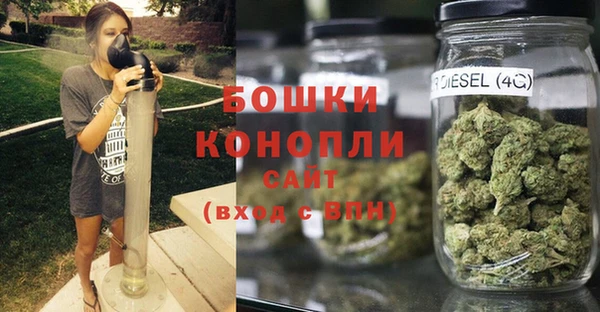 кристаллы Абдулино