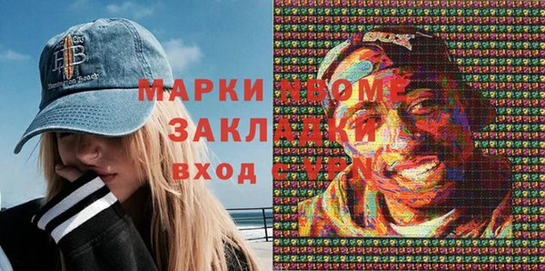 МДПВ Майский