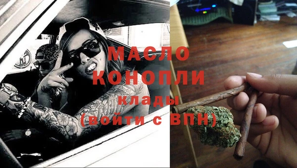героин Абинск