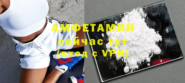 МДПВ Майский