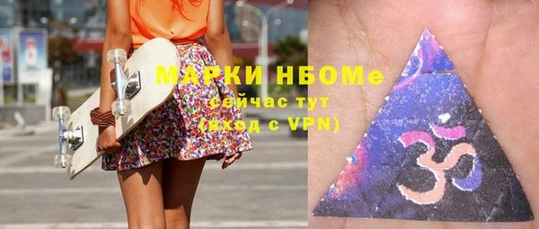 героин Абинск