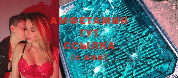 героин Абинск