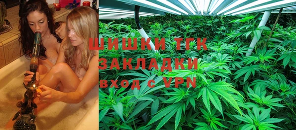 дмт Магадан