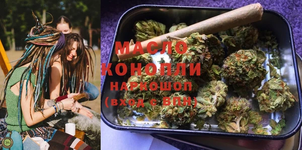 героин Абинск