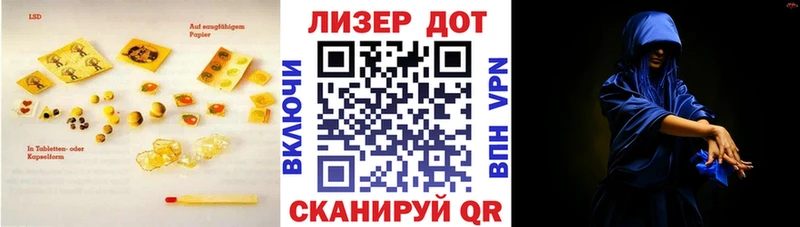 ЛСД экстази ecstasy  Шлиссельбург 
