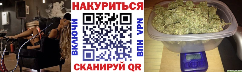Каннабис AK-47  Шлиссельбург 